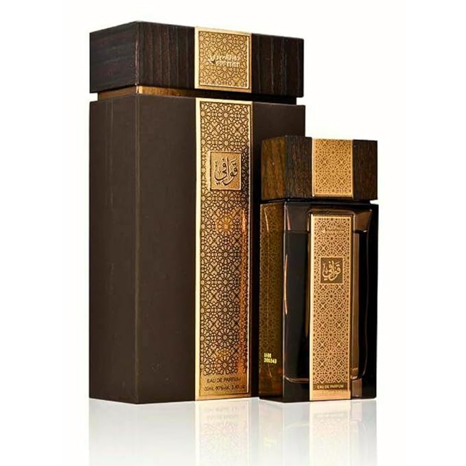 Oud Elite Quwafi Brown EDP - Eau De Parfum 100 ML (3.4 oz) I Great Gift I Oriental Unisex perfume I Gum, Vanilla, Musk I Elegant Bottle I Perfumes