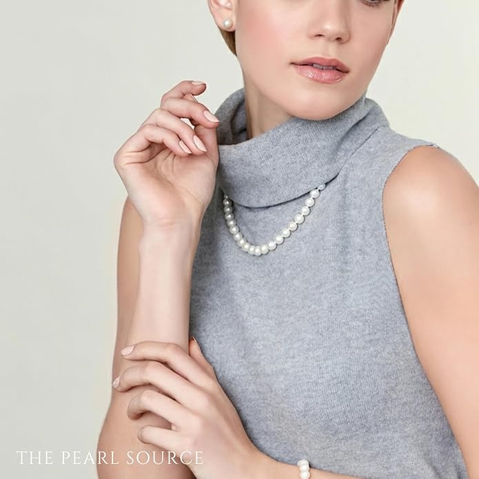 The Pearl Source 14K Gold AAA Quality Round White Freshwater Cultured Pearl Necklace for Women in 20" Matinee Length