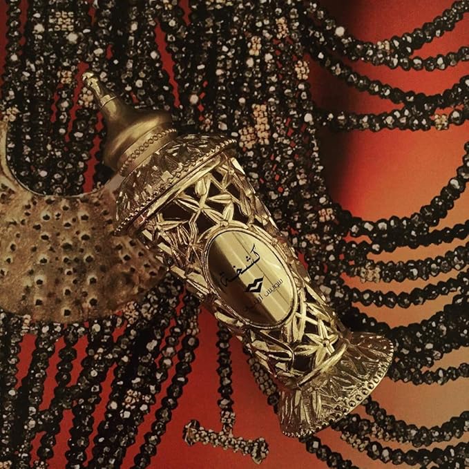 Swiss Arabian Kashkha - Luxury Products From Dubai - Long Lasting And Addictive Personal Perfume Oil Fragrance - A Seductive Signature Aroma - 0.6 Oz