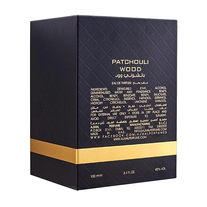 Ajmal Patchouli Wood Eau De Parfum Men 3.4 Oz / 100 ML Perfume For Men | Long Lasting Spicy Woody Fragrance - Made In Dubai