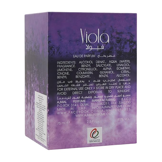 Ajmal Viola Eau De Parfum 2.5 Oz / 75 ML Perfumes For Women | Long Lasting Spicy Fresh Fruity Fragrance - Made in Dubai