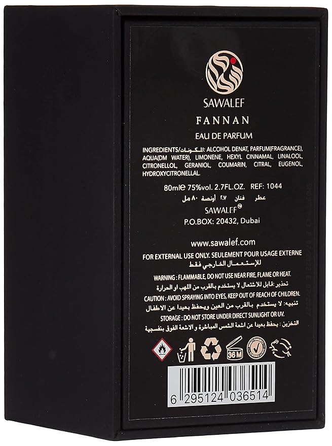 Swiss Arabian FANNAN, Eau de Parfum 80 mL from the SAWALEF Boutique Range | Unisex Mossy Woods Niche Release | Long Lasting with Intense Sillage | Cologne for Men and Perfume for Women Oud